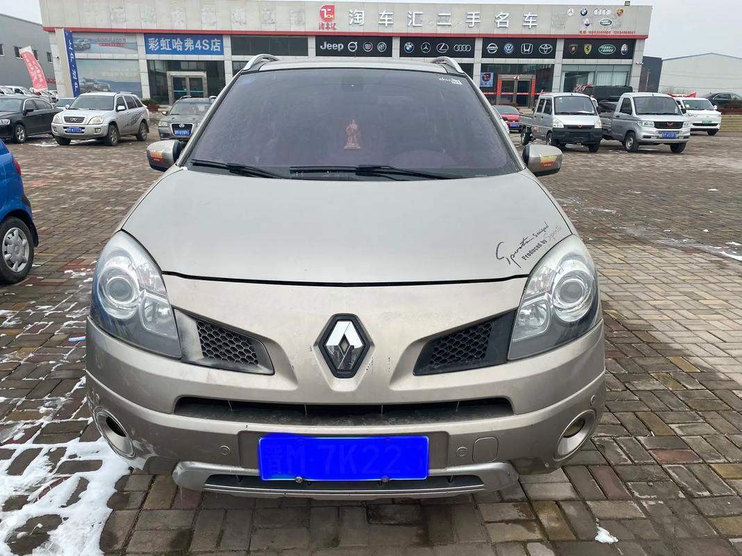 广州263日产汽车与雷诺的合作，哈弗的低能耗柴油动力技术